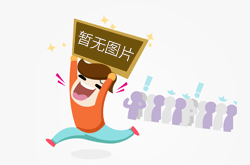 厦门市卫健委：正确防范呼吸道传染病